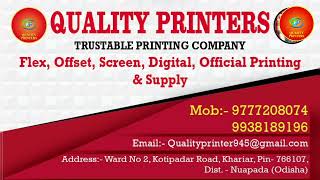 normal Matte Finish flex printing in QUALITY PRINTERS