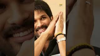 Allu Arjun की ज़िन्दगी के अनसुने किस्से ! Allu Arjun lifestyle