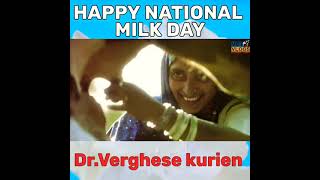 Happy National Milk Day 🥛 #ytshort #vetvlogs