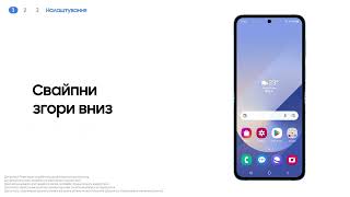 Galaxy Flip6: Як користуватися перекладачем | Samsung