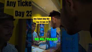 Ticket 99/- Only On 23 Deb 24 #pvr #inox #tricks #offer #news