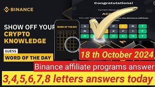 BINANCE Word of the Day right Answer Today 16 October 2024| 5 Letter Binance Word of the Day Answer💯