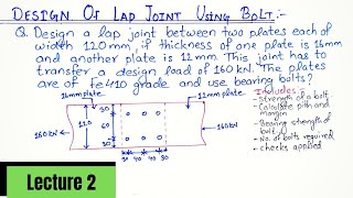 Design of lap joint || Steel Structure