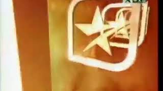 Star Chinese Channel Station Ident logo 2001-2012 with using Star Plus Theme