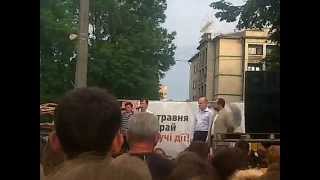 Ляшко. Хмельницький. 21.05.14 ч 2