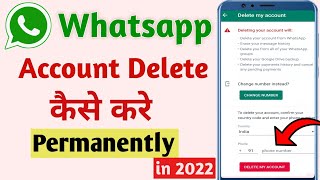 Whatsapp Account Delete Kaise Kare | Whatsapp Delete Kaise Karen