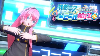 Hatsune Miku: Project DIVA Mega Mix+ - No Logic