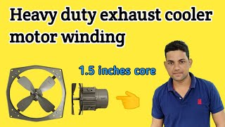 Heavy duty 24 slot exhaust cooler fan motor ( 24 सलाट एगजास्ट कूलर मोटर  winding (part - 2) hindi)