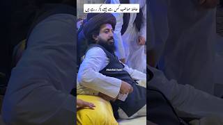 حافظ سعد رضوی کس سے پیسے پکڑ رہے⚔️🔥|Hafiz Saad Rizvi Latest#murshidswag #viralshort