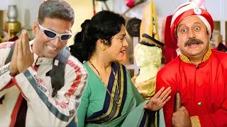 अक्षय कुमार की जबरदस्त कॉमेडी हँसते हँसते मस्त होजाओ गए | akshay kumar movie best comedy video scene