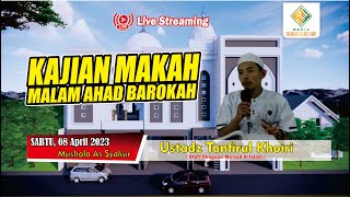 KAJIAN RISMA || SPECIAL RAMADHAN  1444 H