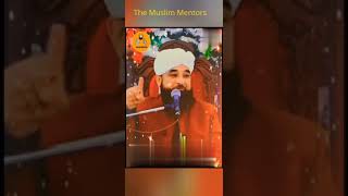 ALLAH Ka Dar!! Emotional Bayan😥 By Saqib Raza Mustafai!! Short video