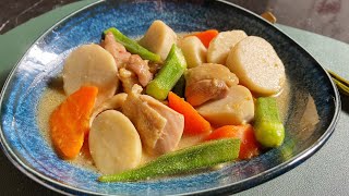 【芋头鸡肉味增煮】煮汁清爽不油腻，芋头鲜香软糯