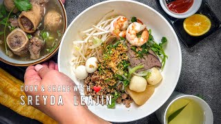 Cambodian Noodle Soup: Kathiew Phnom Penh គុយទាវភ្នំពេញ