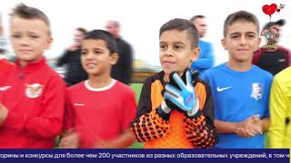 Футбол   школа Жизни  Под Флагом Добра  Сочи Сириус 9 октября 2022 года Football is a school of life