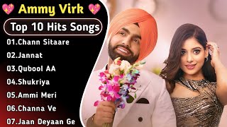 Best Of Ammy Virk | Latest Punjabi Songs Ammy Virk Songs | All Hits Of Ammy Virk Songs #ammyvirk