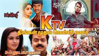 Ktv Movies (May13- May17) full list