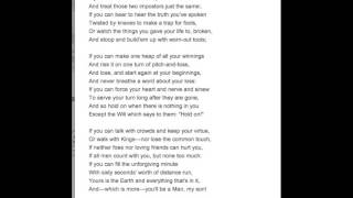 If by Rudyard Kipling