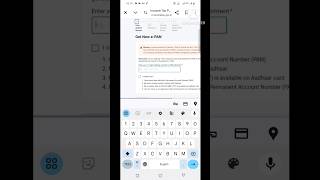 Khud se Free mein PAN card bana Lo #pan #pancard