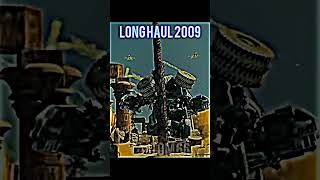 Long Haul evolution (1984-2018)