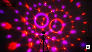 Proyector Luces Laser Dj Foco Lampara Luz Discoteca Colores