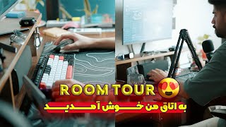 به اتاق من خوش آمدید - Room Tour😍💕