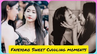 FAYEYOKO SWEET AND CUDDLING MOMENTS || How they act sweet with eachother on Live video