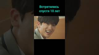 Сколько воспоминаний🤭 #дорама #врек #dorama #kdrama #koreandrama #корейскиедорамы #топ #short