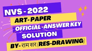 NVS ART  ANSWER KEY - 2022 / NVS ART ANSWER KEY / NVS ART PAPER ANSWER KEY - 2022