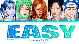 Le Sseeafim 르 세라핌|Easy 'English ver' (Color code lyrics)