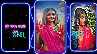 #ও টুনির মা😁👀XML file Bangla song 🔰 Bangla song Xml file 🔰 XML file alight motion 🔰 XML file 🔰