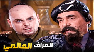 الرأي العام منتظر رأي العراف العالمي بمصير العفن البني بالبطاطا 😂​🤣​ | المرايا