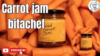 Carrot Jam – Breakfast Just Got Better!