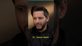 Shahid afridi telling about his foundation #podcast #circket