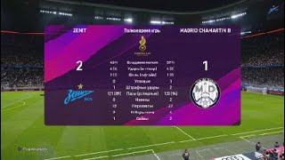 Final UEFA champions League Zenit VS Real Madrid PES 2020