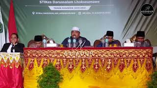 Ustadz Ahmad Khairi Novandra - STIKes Darussalam Lhokseumawe (Terbaru 2024)