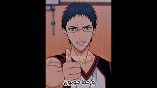 ما في جبن😂فكرتي💥#تحشيش_انمي #تحشيش #ميمز #ميمز_أنمي