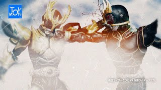 Kuuga VS Kuuga | Toysmon Universe (subthai)