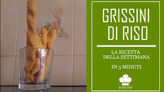 Ricetta dei Grissini con farina di riso (Per tutti i gruppi: 0, A, B, AB)