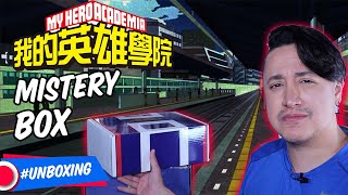 MY HERO ACADEMIA MISTERY BOX  UNBOXING - PARTE 2