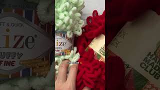 Обзор пряжи уже на моем канале #вязание #handmade #alizepuffy #alizepuffyfine