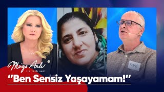 35 yıllık hayat arkadaşı Fevzi Dursun'u neden terk etti? - Müge Anlı ile Tatlı Sert 13 Kasım 2024