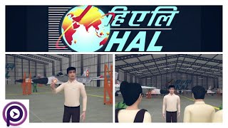 HAL Learning Video by Purple Flicks