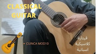 Malaguena-Miniaturas-Romance on Cuenca mod10 /Spanish classical guitar/استعراض قيثارة كلاسيكية