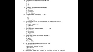 PSC Lecturer Zoology Prep. | PU BS Zoology 4 years Papers 2017 # 2 | Objective Paper Solved