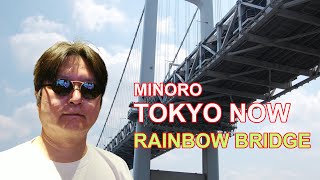 [4K] TOKYO NOW - Rainbow Bridge 09/20/2021