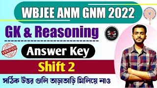 Anm Gnm answer key 2022 Shift 2 | ANM GNM 2022 Reasoning and GK Answer key | Anm Gnm cut off marks