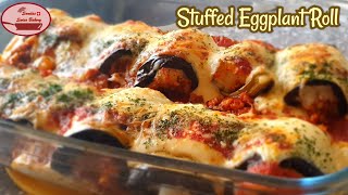 Stuffed Eggplant Roll/ Cheesy Eggplant Roll/ Recipe by Chef Mohammad Toufiq/ Sundas Swiss Bakery