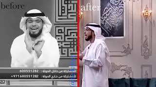 شاهد واحكم بنفسك على المنافق وسيم