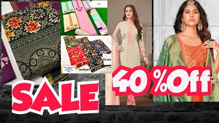 Super Sale Of Ladies suits |सेल सारे भारत में सबसे सस्ता कपड़ा